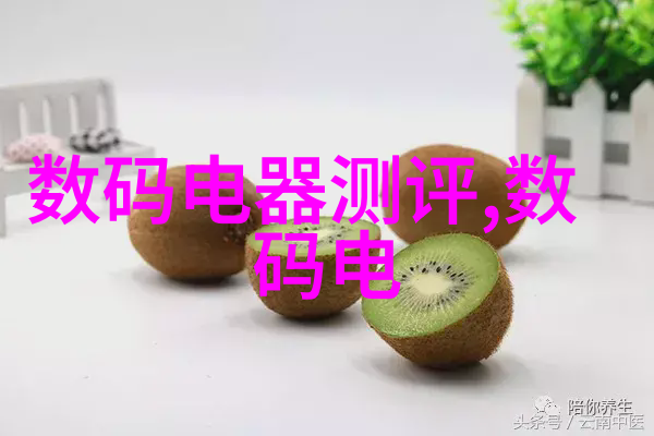 气动调节阀的精妙之处如何优化系统性能