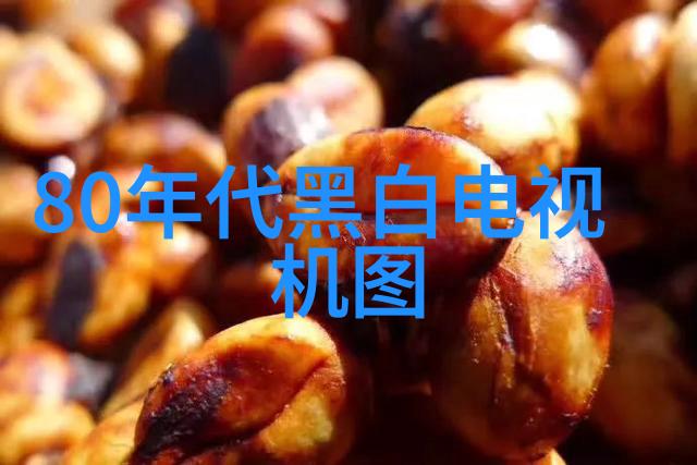 家居装修预算单详细装修费用清单