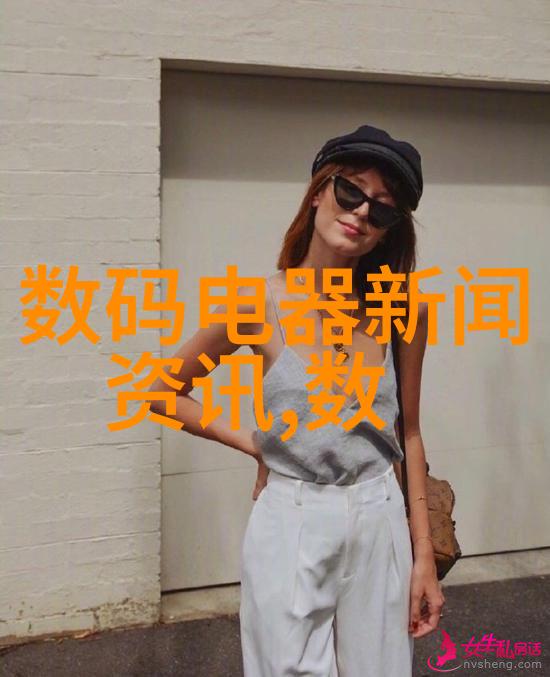 主题我和雷蒙机的奇妙冒险