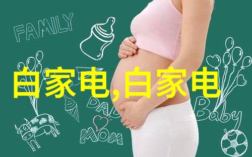 自贡职业技术学院我的技能之路