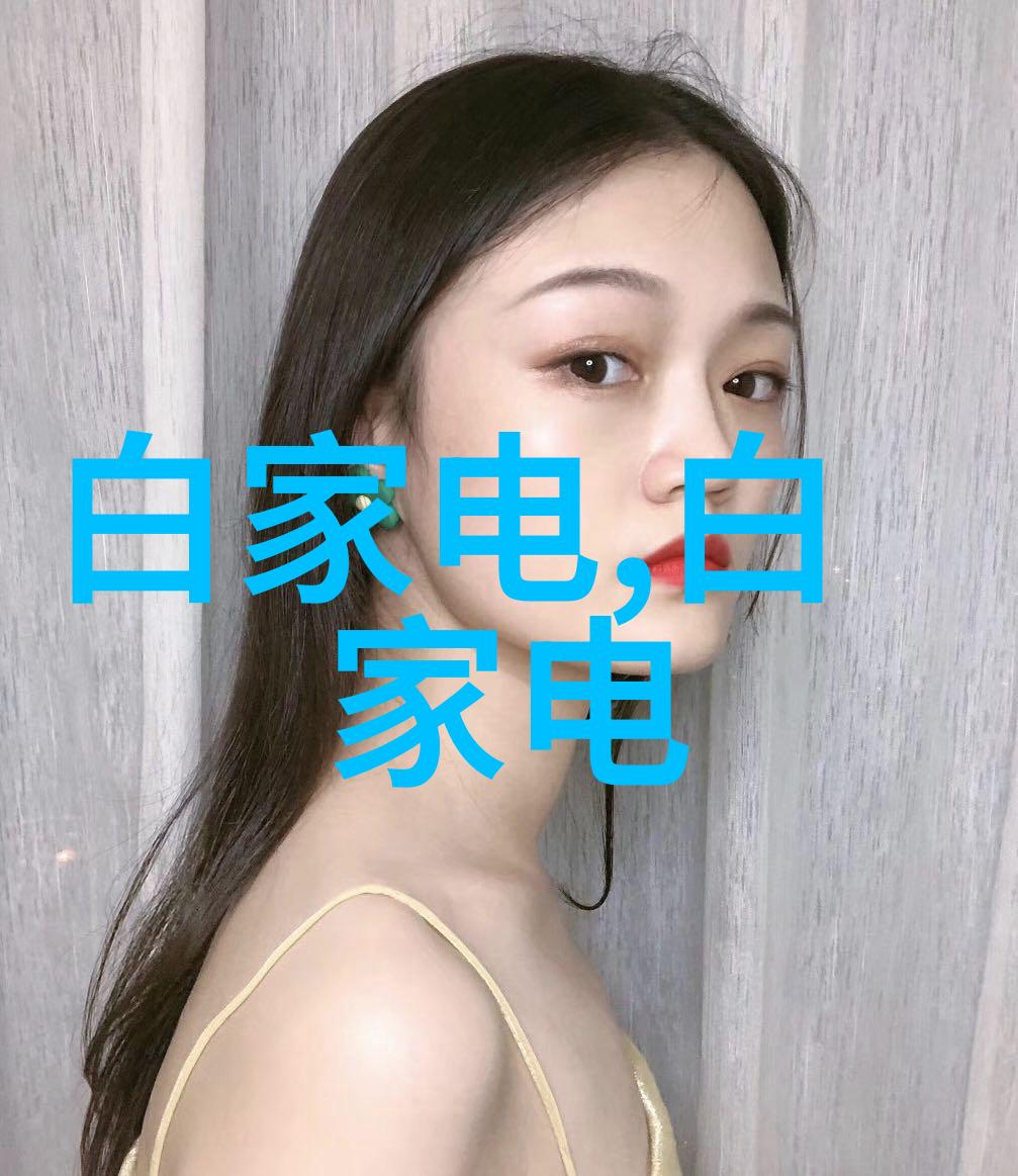 北大青鸟职业技术学院简介我来告诉你北大青鸟学院的故事