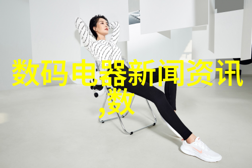 英语老师遭遇逆袭强制学习新时代