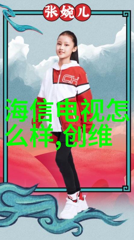反应器的秘密揭开结构组成的神秘面纱