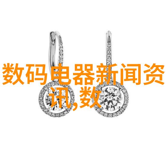温度的流动