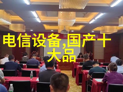 扬子空调通报当前销售状况同比增长60