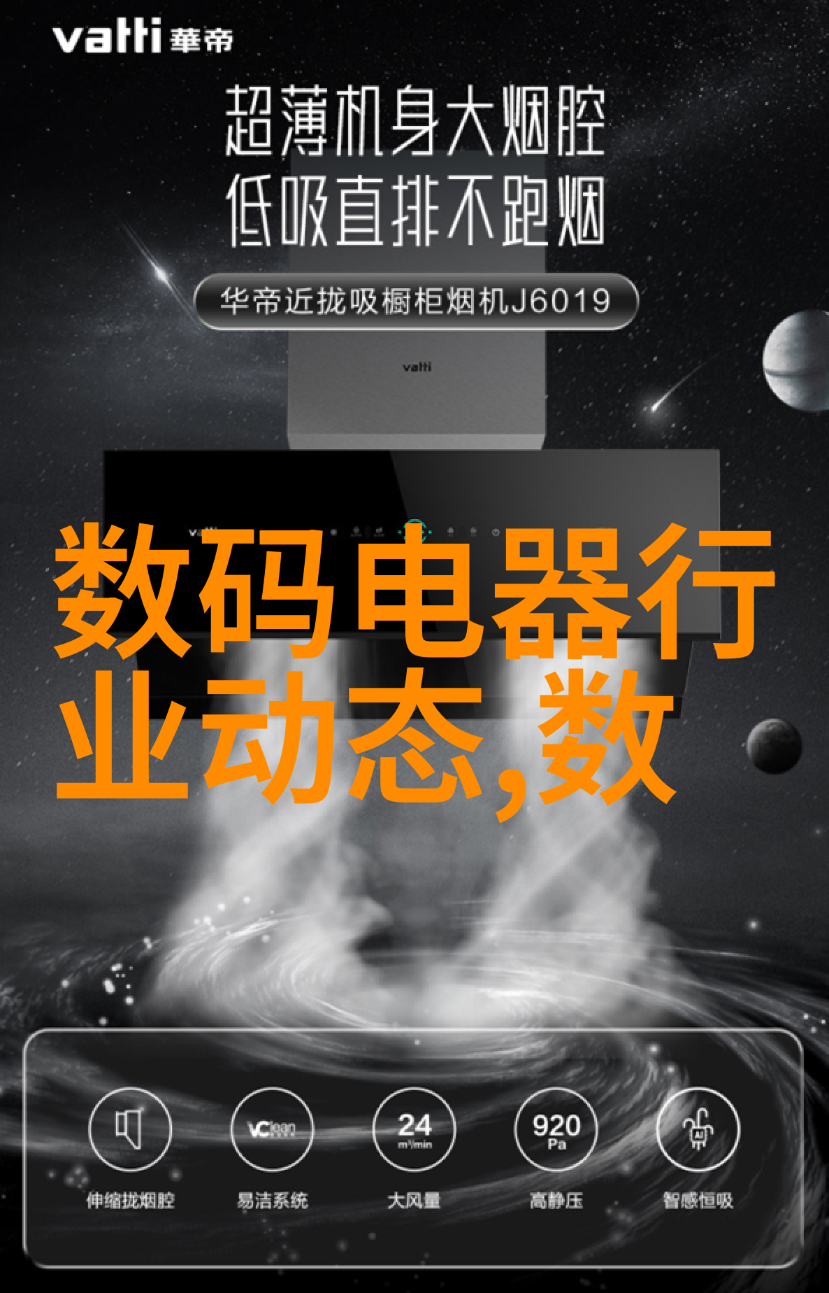 化学工艺的丰富多样从基础原料到高端应用的化工产品分类