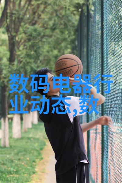 2023索尼世界摄影大赛你准备好了吗揭秘2023年最热门的摄影盛会