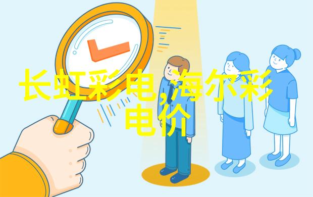 加氢反应釜内部结构揭秘催化剂固定气体分布与热管理的巧妙结合