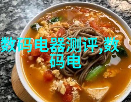 冰点回忆二手制冷设备的温暖故事