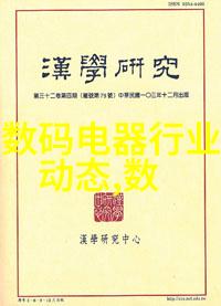 空压机-油水分离过滤器保障空气压缩机系统的清洁与稳定运行