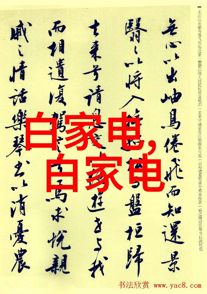 当我们进行现场安装HDPE双wall wave pipe时有没有什么特别注意的事项