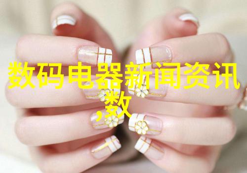 安卓手机应用市场智能手机用户的数字生活平台