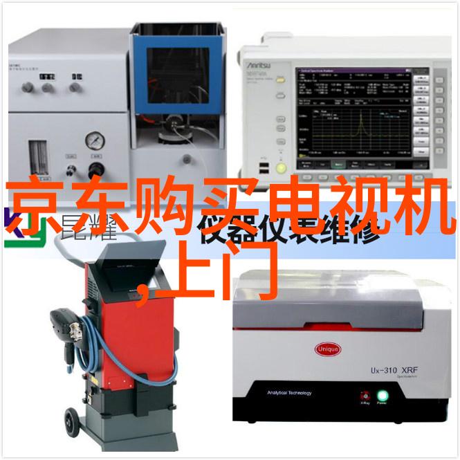 上海仅鑫制药设备工程有限公司专注于创新药品生产解决方案