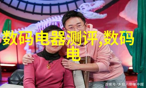 劳动合同-编制全面的劳动合同必不可少的条款指南