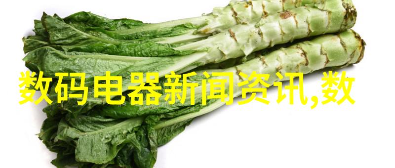 日本技术与瑞士精密亚洲及欧洲顶尖进口离心机会员简介