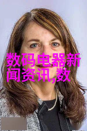 智能互联网 - 智网新篇章如何构建安全可靠的智能互联网生态