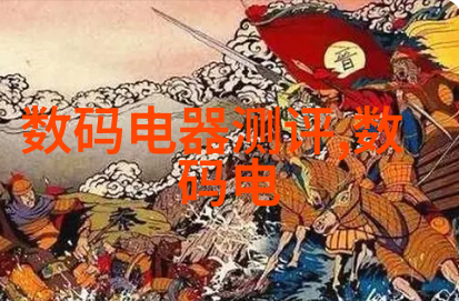 家居美学温馨客厅布置灵感大汇集