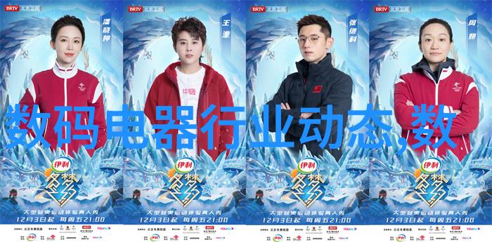 hdpe排水管管件图片 - 高清HDPE排水管道系统配件图解指南
