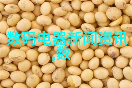 智能调度与控制系统提升公共交通服务质量与可靠性