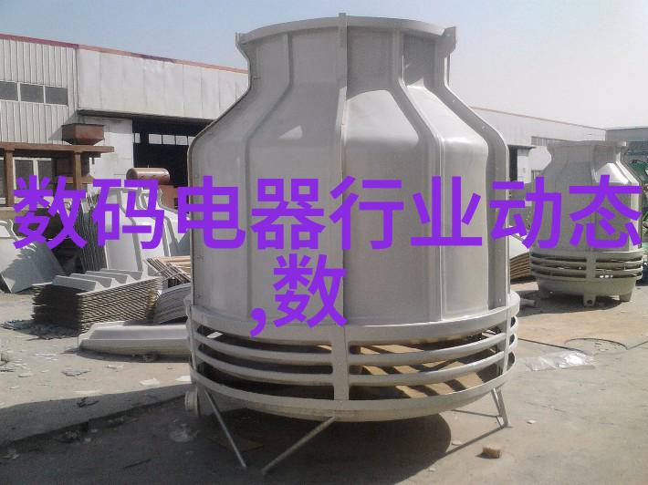 探究PVC塑料的配方创新新材料技术与环境可持续性