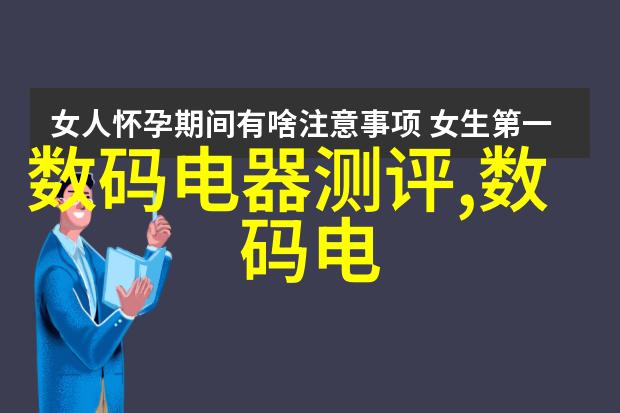 化工设备布置图详细的化学厂房设施配置设计