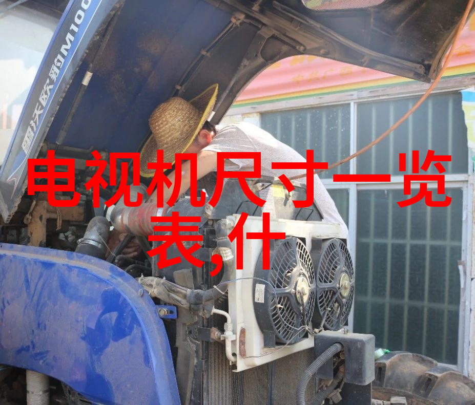 机器视觉网开启新时代的智能图像识别