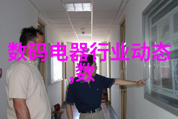 高效能冷却塔填料片材的生产与应用探究