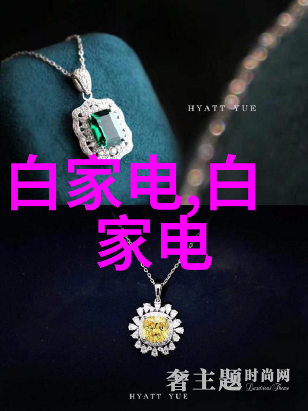 PVDF管材厂家专业生产高品质聚氯乙烯不飚分散型塑料管材的制造商