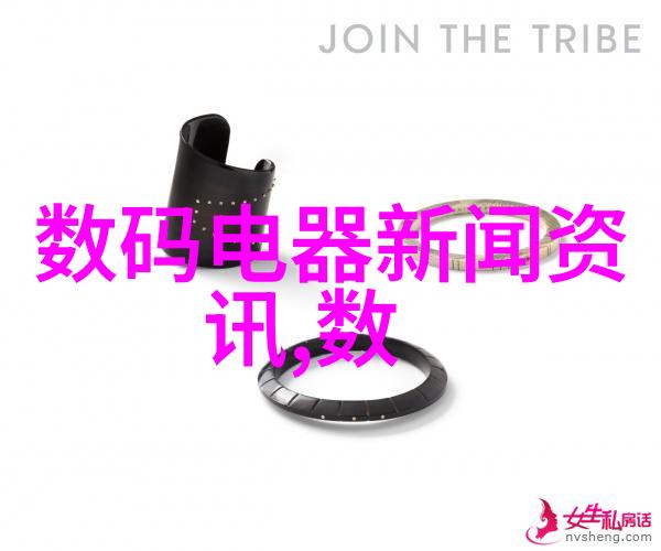 DDS-11A电导率仪-精准测量之选DDS-11A电导率仪在化学实验室中的应用与优点分析
