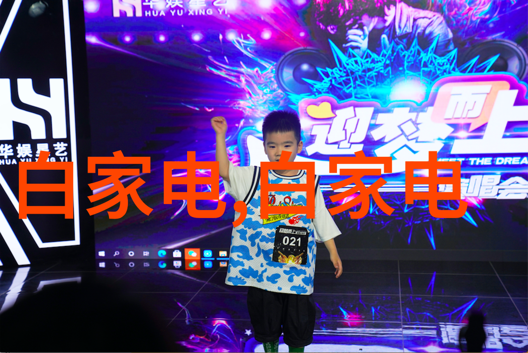 墙垛上的故事泥瓦木工的辛劳与骄傲