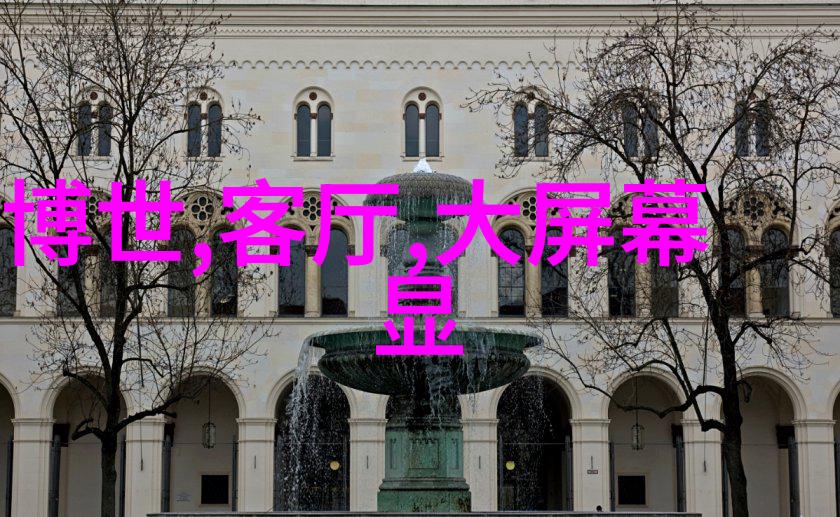 对未来的发展规划南京信息职业技术学院有什么具体目标吗