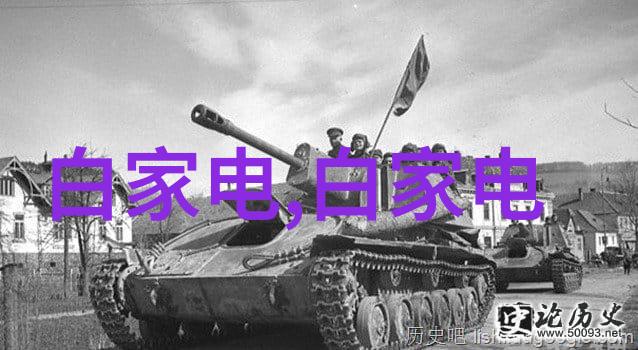 回收二手反应釜对安全有什么隐患吗