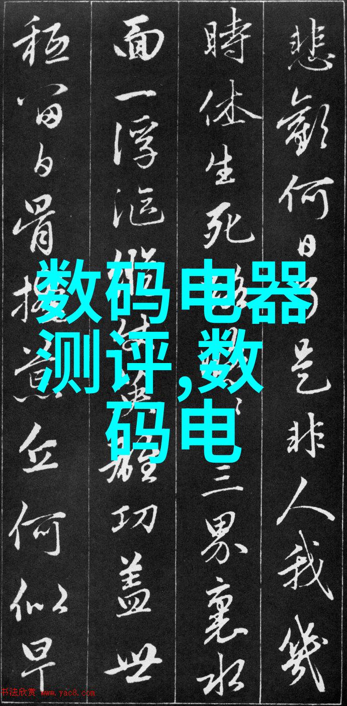 巨型净水器如何确保城市饮用水的清洁与安全