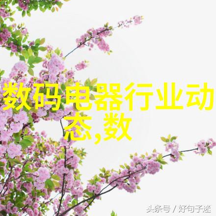 中国十大球墨铸管企业盘点