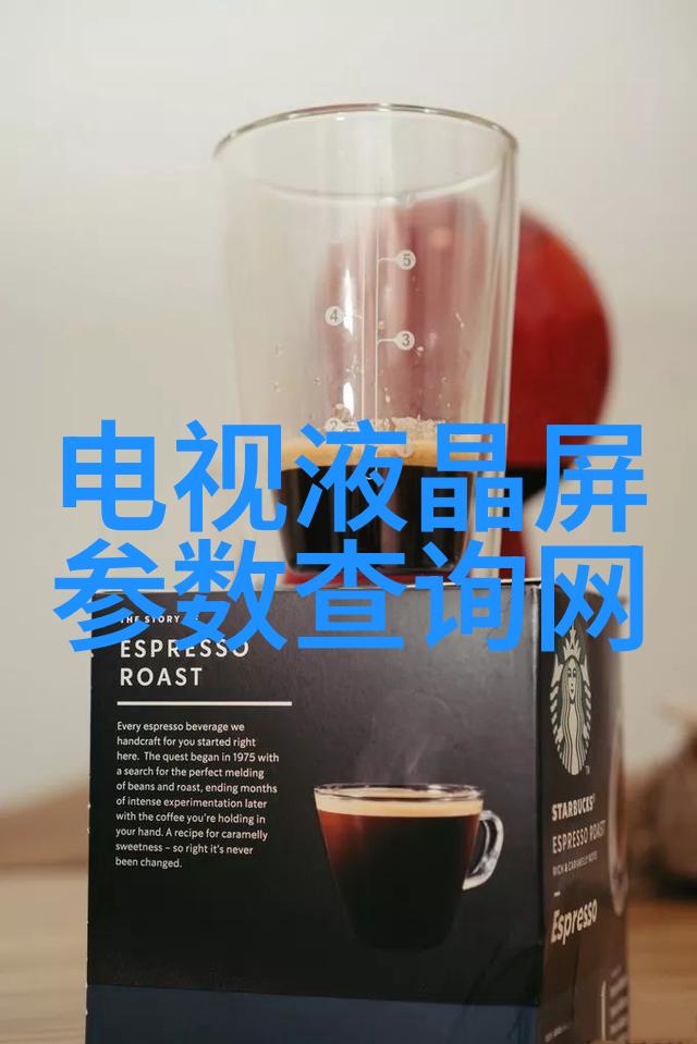 微醺清净小巧黄酒消毒机的奇迹