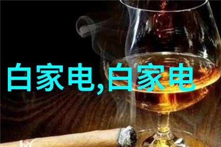 实際操作指南解讀不同類型填料塔的結構圖