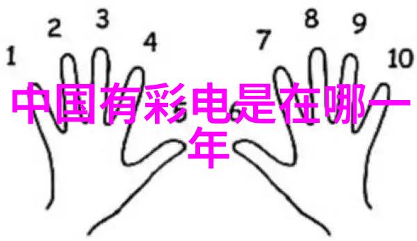 浮球液位计如何适应不同介质的环境