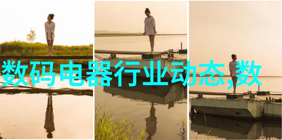 化工液体药品检测技术高精度分析安全操作流程