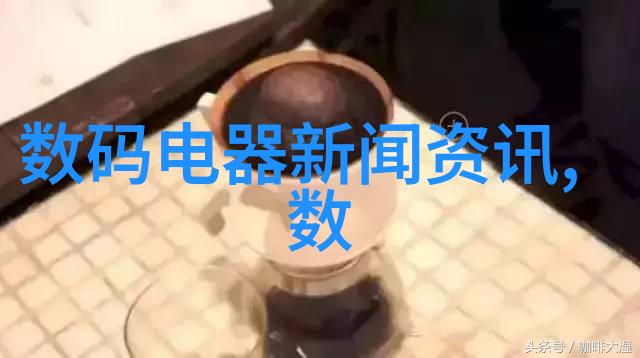 国家认可的手机检测机构我来告诉你如何选对手机检测机构