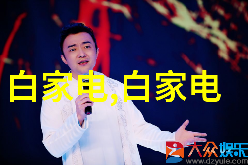 南京财经大学红山学院学术卓越与创新融合的殿堂