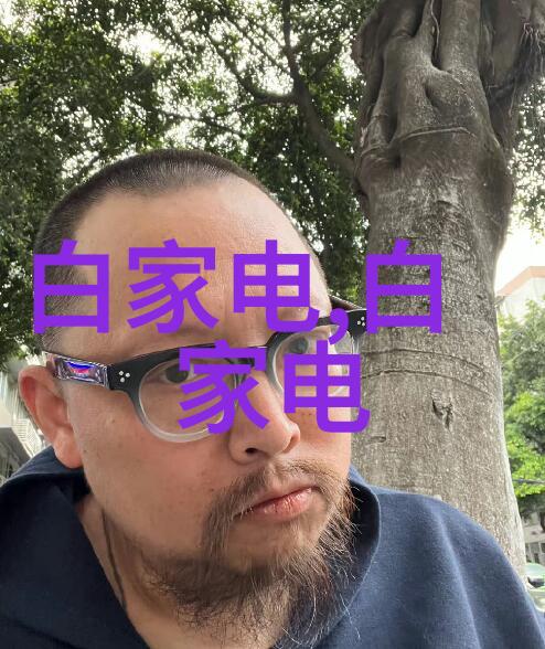 数字媒体技术虚拟现实的奇迹工厂