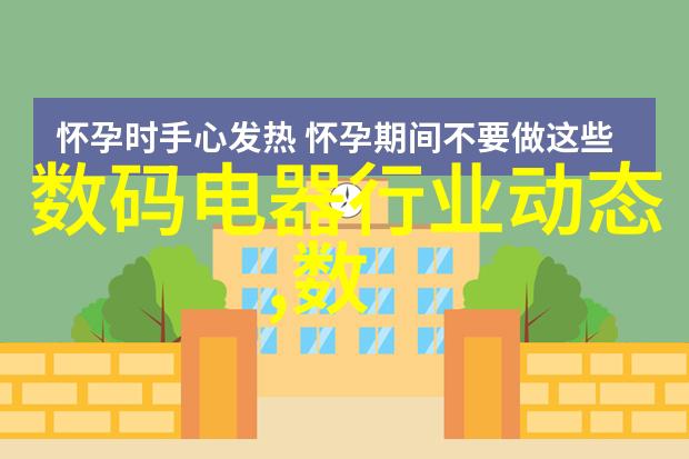 丝线缠绕从纺织机器到艺术品的奇幻旅程