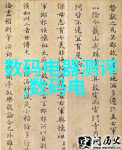挤压造粒机的原理与应用