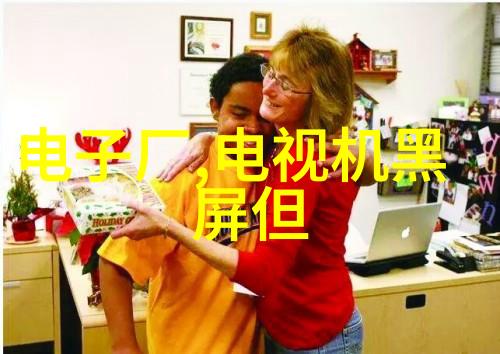 高效压片解决方案专业制剂室设备供应商的选择与考虑