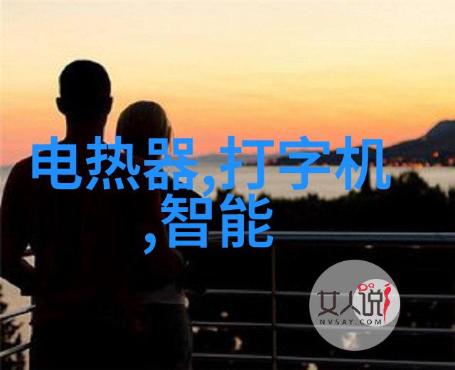 家居美学浴室的温馨小窝