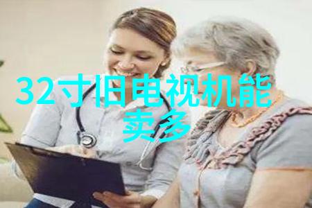 新冠疫苗接种率达80国家宣布解封政策