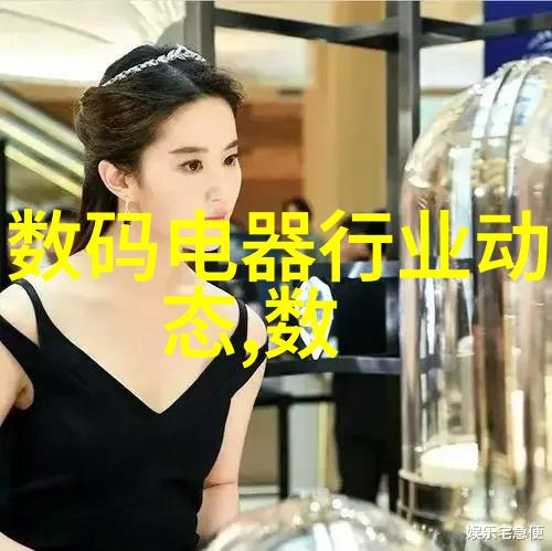 螺旋给料机精准输送效率双增