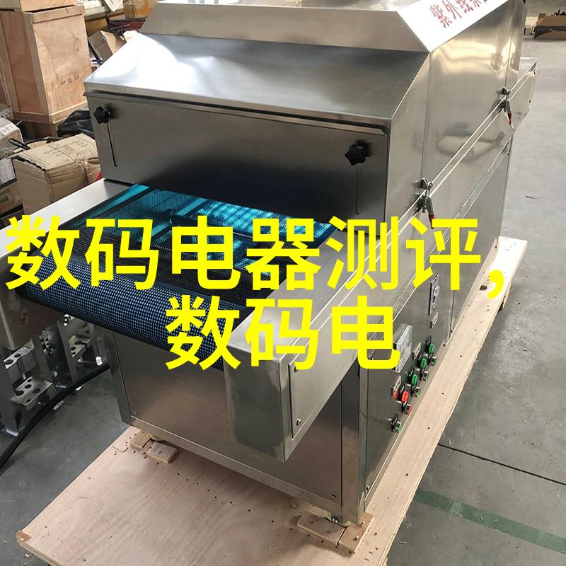 601258华联股票行情华联股票的动态走势分析