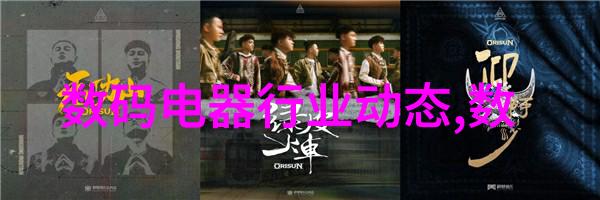 在云计算时代工程数据安全有哪些新挑战