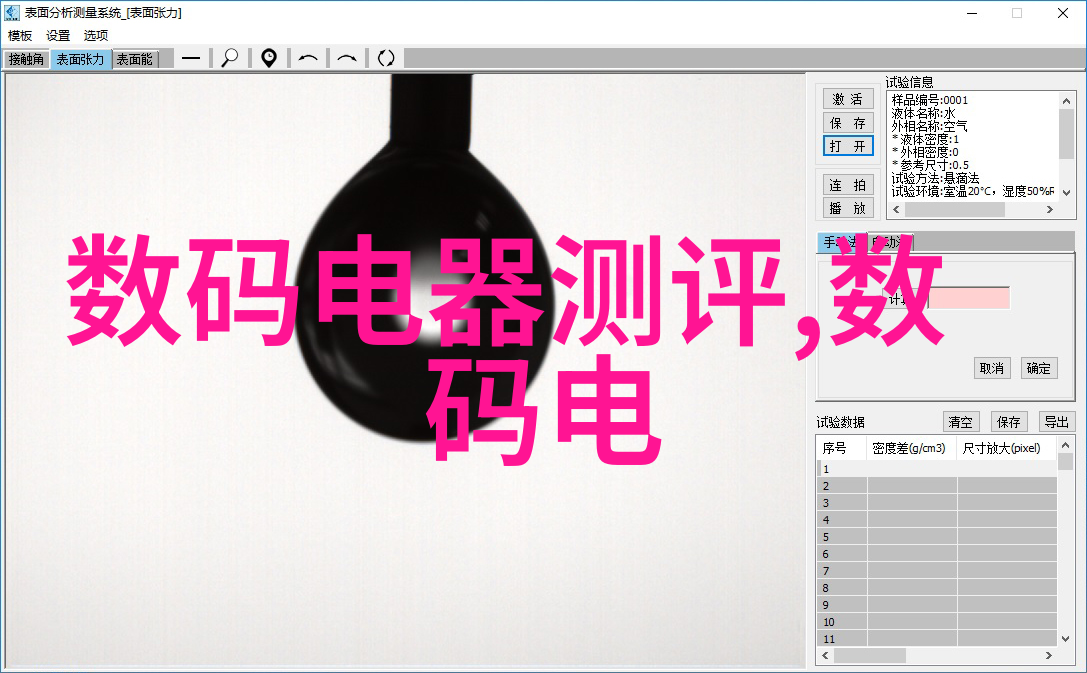 入画设计我是如何一步步把我的生活画出来的